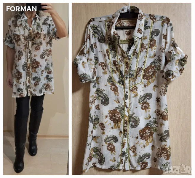 Удължена риза с дантелка и навиващи се ръкави, снимка 1