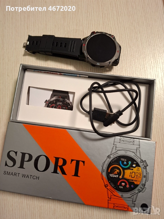 Смарт часовник модел HK87, снимка 1