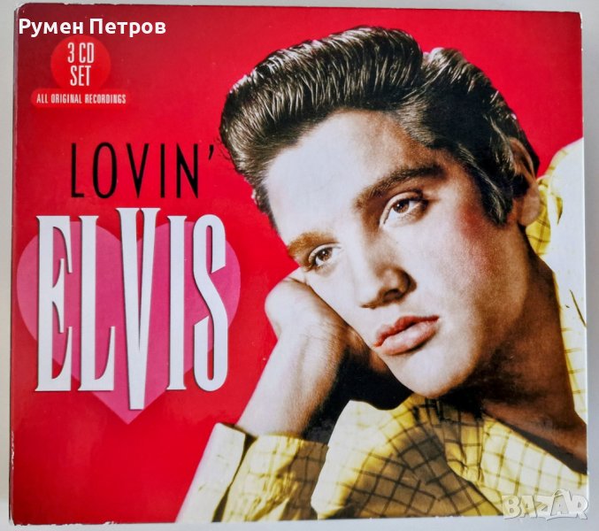 LOVIN ELVIS - GOLD - Special Edition 3 CDs, снимка 1