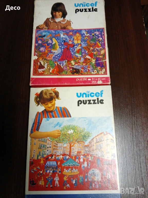 Unicef Puzzle пъзел., снимка 1