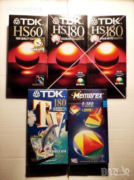 Видео касети TDK - VHS, снимка 1