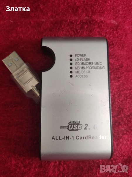 Четец за карта памет с 4 порта за 4 различни вида карти памет Card reader all in 1 адаптер адаптор, снимка 1