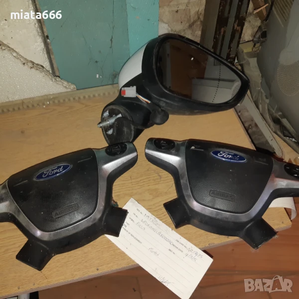 Аербеци и огледало от Форд Фокус, снимка 1