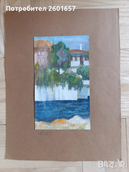 Нанет Баклаян, стар акварел., снимка 1