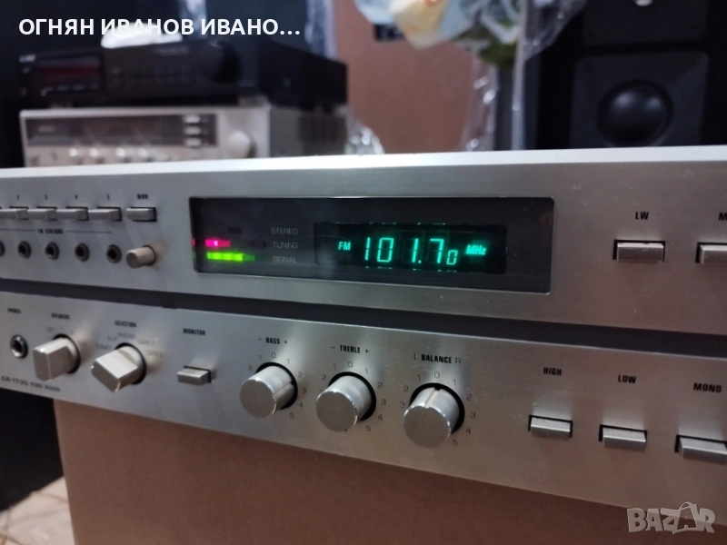 Dual CR 1730 , снимка 1