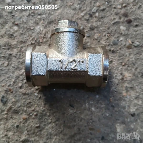 Нов Кран 1/2, снимка 1