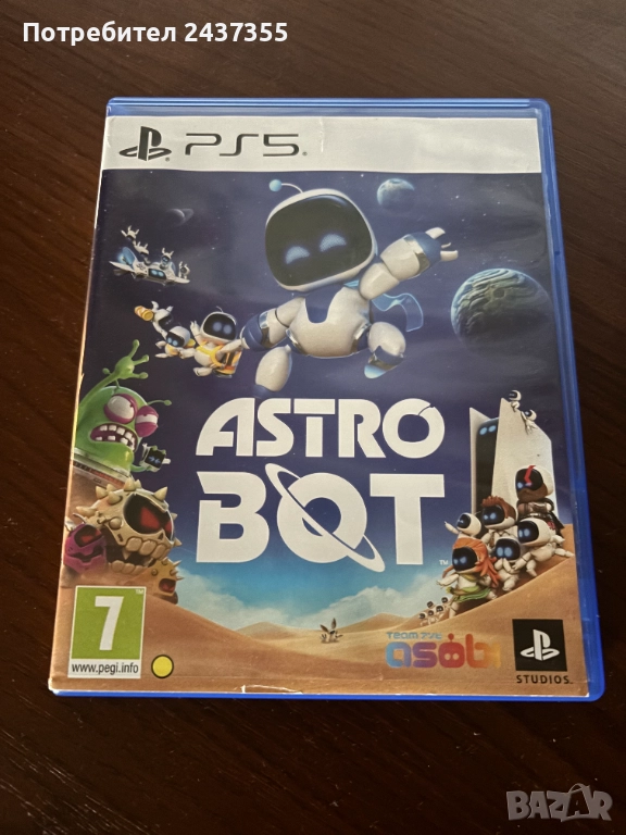 Astro bot Ps5, снимка 1