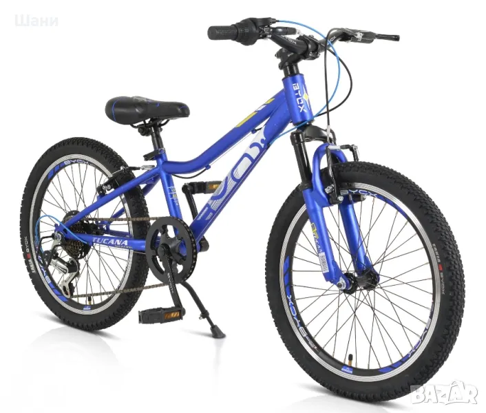 Велосипед 20“ Tucana син

, снимка 1