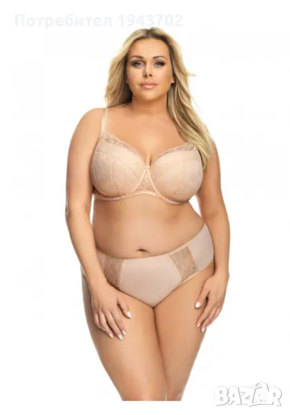 Макси бикини бразилиана в бежов цвят K484, снимка 1