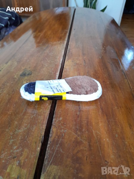 Стари детски стелки, снимка 1