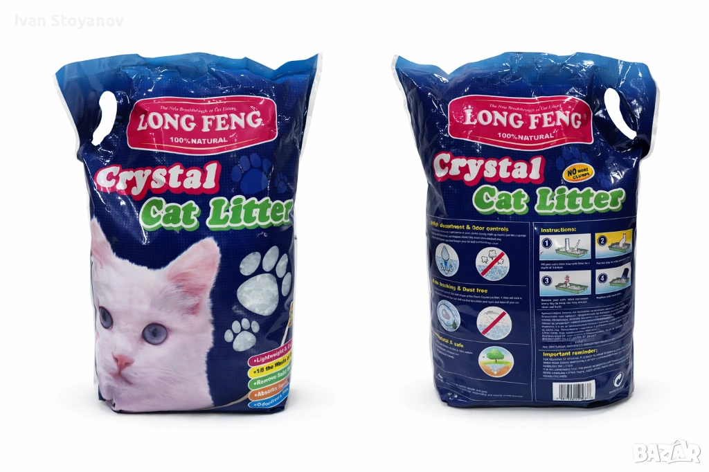 Котешка тоалетна - силиконова 7.6L, снимка 1