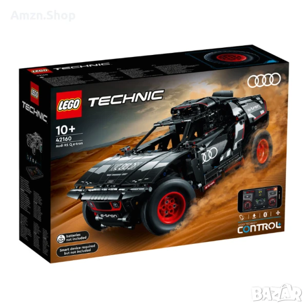 Lego 42160 Audi RS Q e-tron LEGO Technic Audi RS Q e-tron 42160, снимка 1