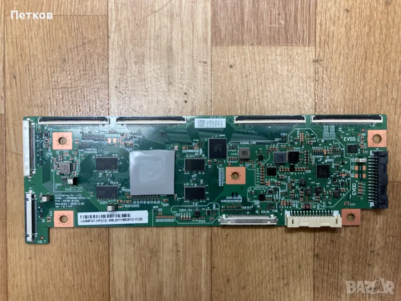 LG OLED Tкони, снимка 1