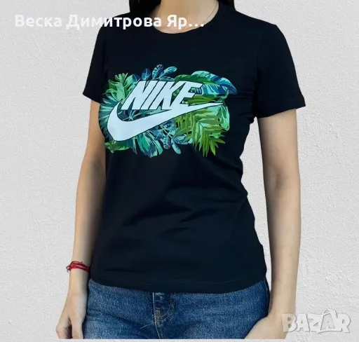 Тениски , снимка 1