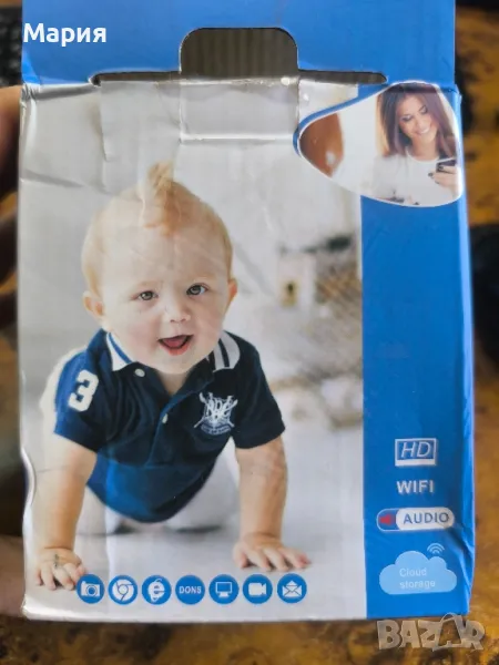 камера за видеонаблюдение , снимка 1