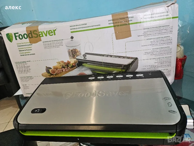 FoodSaver FFS005X Вакуум машина , снимка 1