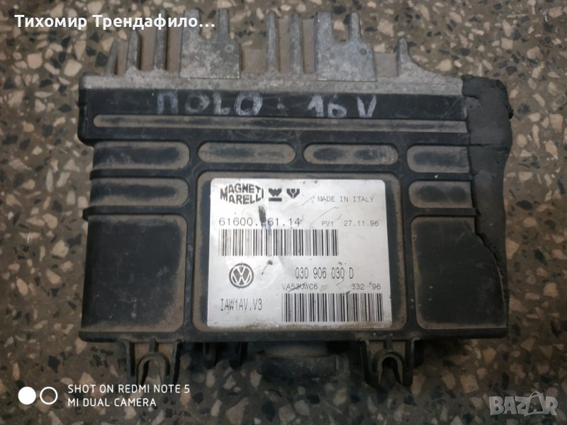 ECU VW POLO 1.4 AEX motor 030906030D 030 906 030 D, IAW1AV.V3 61600.261.14 компютър фолксваген поло , снимка 1