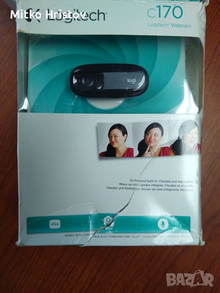 Уебкамера с микрофон - Logitech C170 (webcam), снимка 1