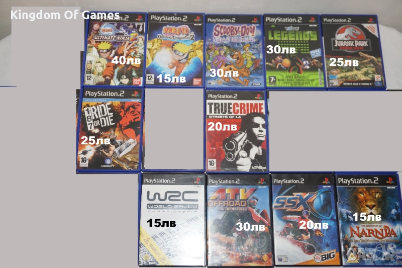 Игри за PS2 Naruto Ultimate Ninja 2/Scooby Doo/Taito Legends/187 Ride Or Die/WRC/ATV/SSX , снимка 1
