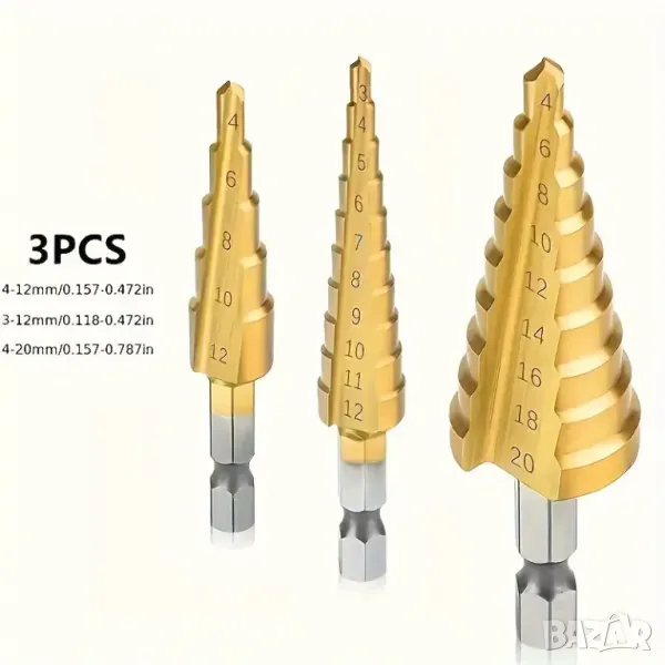Комплект от 3 броя свредла с титаниево покритие, снимка 1