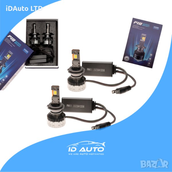 LED Крушки 45000lm Комплект h1, h7, лед, светлини, осветление, снимка 1