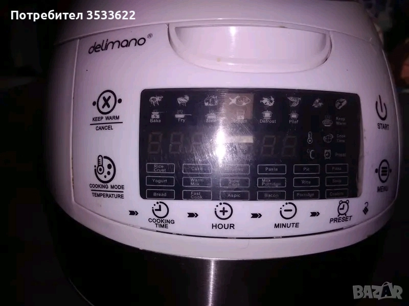 Мултикукър Делимано, снимка 1