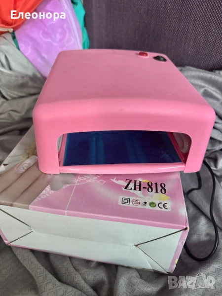 ползвана 1 път UV лампа за изпичане на гел лак, снимка 1