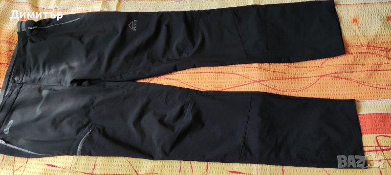 Mckinley X light, снимка 1