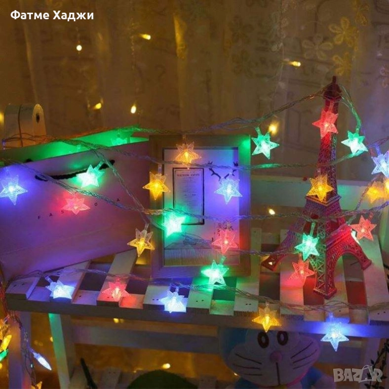 Коледни лед лампички, снимка 1