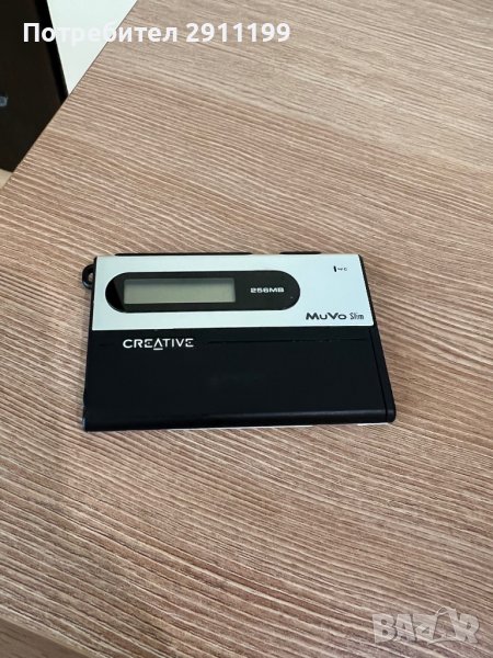 MP3, FM плеър, снимка 1