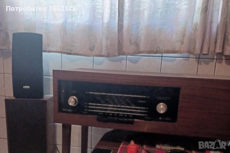 Мелодия 14, снимка 1