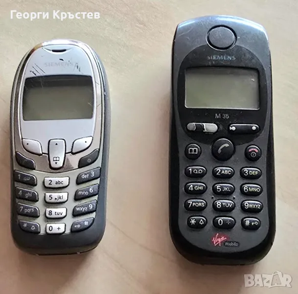 Siemens A57 и M35, снимка 1