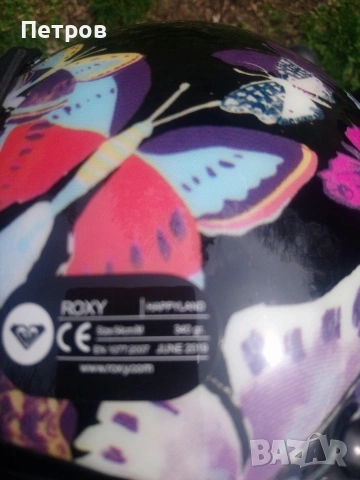 Ски каска "Roxy" (размер 54) Ски "Росиньол 160 см., Ски" Саломон"-140 см., снимка 2 - Зимни спортове - 53763257