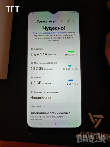 Samsung Galaxy A22 5G, 64rom/4gb цвят:Сив , снимка 3 - Samsung - 53441854