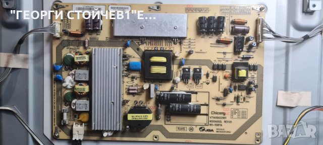 46TL933  С ДЕФЕКТЕН MAIN BOARD, снимка 3 - Части и Платки - 35905136