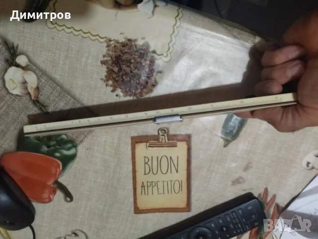 Линия, снимка 3 - Други стоки за дома - 47633147