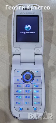 Motorola C140, Privileg ZM90 и Sony Ericsson Z520 - за ремонт, снимка 6 - Други - 48211230