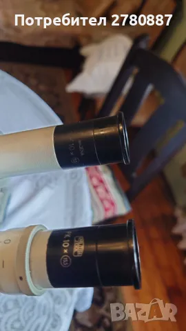 Бинокулярен микроскоп Amplival Carl Zeiss Jena, снимка 6 - Лаборатория - 47395865