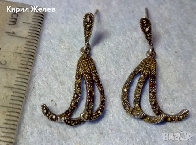 ИЗЯЩНИ АЖУРНИ СКЪПОЦЕННИ СРЕБЪРНИ ОБЕЦИ СРЕБРО 925 с МАРКАЗИТИ - ЧАСТ от КОМПЛЕКТ 47574, снимка 10 - Обеци - 48901338