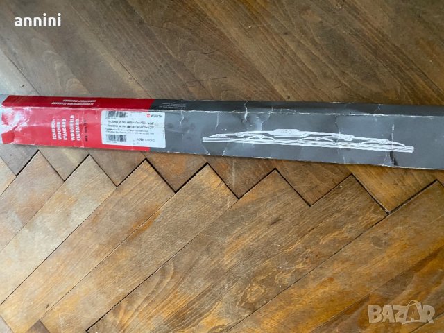 продавам помпа ръчна и  фуния пластмасова, снимка 2 - Други стоки за дома - 41908771