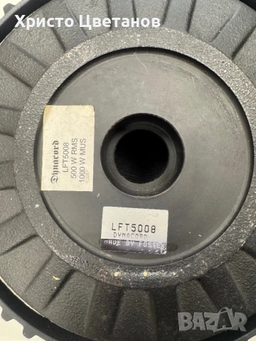 Fostex L569 18” Hi-Fi, снимка 4 - Тонколони - 50567750