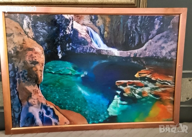 Езерото на феите 