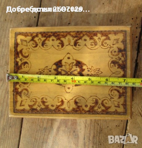  Различни кутии: дървена стара красива кутия с дърворезба, метална, метал, снимка 13 - Други - 33808957