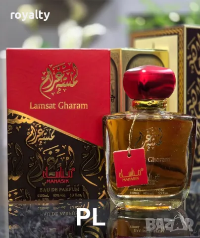 Дамски парфюм, Manasik, Lamsat Gharam, 100мл, снимка 2 - Унисекс парфюми - 49469182
