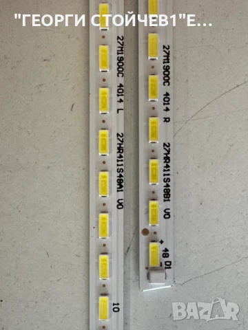 ACER ED270   SM2775YTD   2RT775A0NMA   2RT795A0MNA LMF270CSDX E0010 4C-LB270T-HR5R   27M1900C 4014 R, снимка 8 - Части и Платки - 51349699