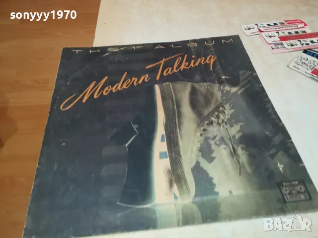 MODERN TALKING 0901251313, снимка 5 - Грамофонни плочи - 48614170