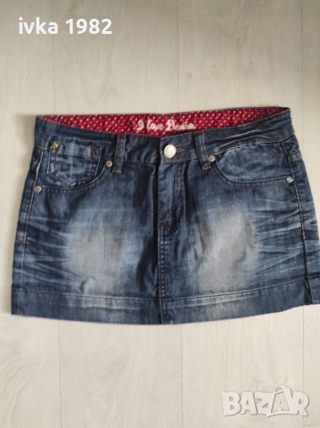 Мини дънкови поли 