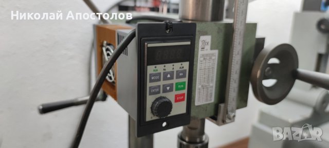 Мини инвертор 