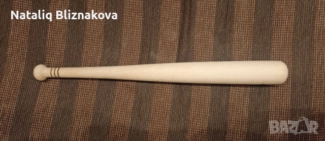 Дървена бухалка от бук