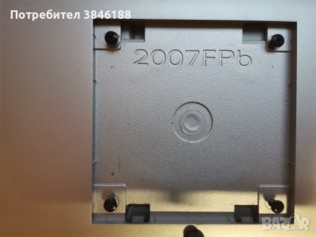 3xDell 2007FPb 20 инча IPS панел, снимка 7 - Монитори - 42252119